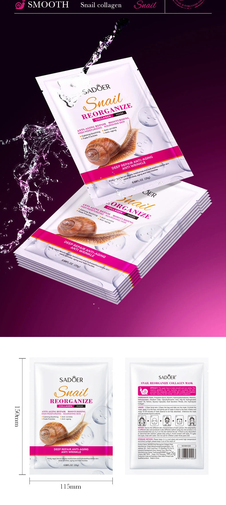 5pcs Snail Collagen Face Mask